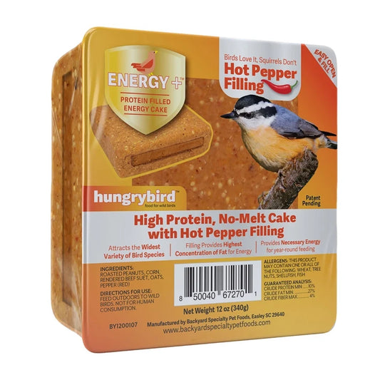 Energy+ Suet Cakes with Hot Pepper Filling, Set of 12
