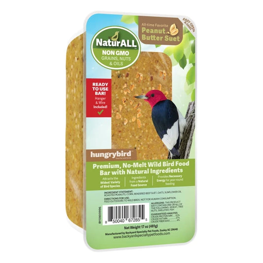 NaturALL RTU Peanut Butter Suet Bar, Set of 4 or 8